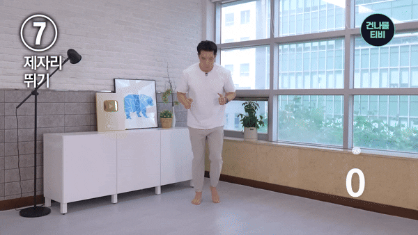 중년 이후 노화를 늦추고 만성질환의 위험을 줄이는 데 효과적인 운동법이 전문가에 의해 공개됐다. 사진은 본 기사 내용과 무관. [사진=Freepik]