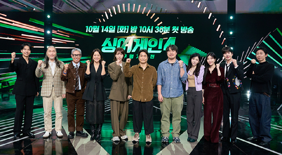 &apos;싱어게인4&apos;, 냉정한 태연→보석 쏟아진 무명가수⋯과몰입 오디션 돌아왔다