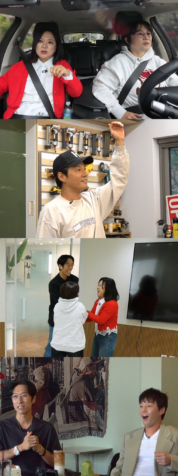 예측불가 [사진=tvN ]