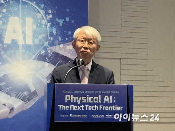 김경호 한국팹리스산업협회 회장. [사진=권서아 기자]