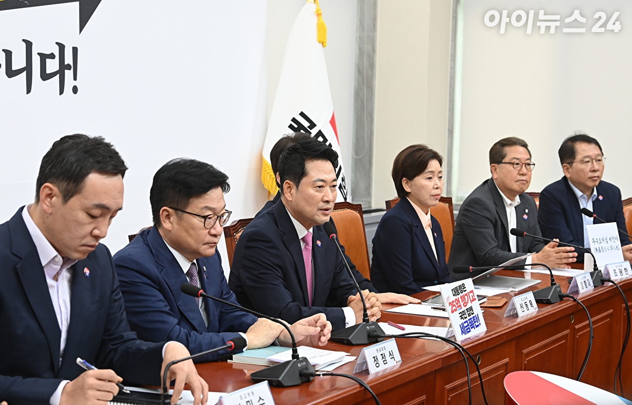 장동혁 국민의힘 당대표가 27일 서울 여의도 국회에서 열린 최고위원회의에서 발언하고 있다. [사진=곽영래 기자]