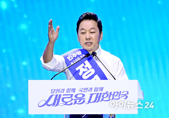 정봉주 최고위원 후보가 지난 18일 오후 서울 송파구 올림픽공원 KSPO돔에서 열린 더불어민주당 제1차 제1차 정기전국당원대회에서 정견발표를 하고 있다. [사진=곽영래 기자]