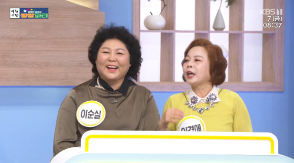 이순실, 이경애가 '아침마당'에 출연해 대화를 나누고 있다. [사진=KBS 방송화면 캡처]