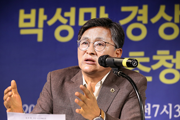 박성만 경북도의회 의장  [사진=아시아포럼 21]