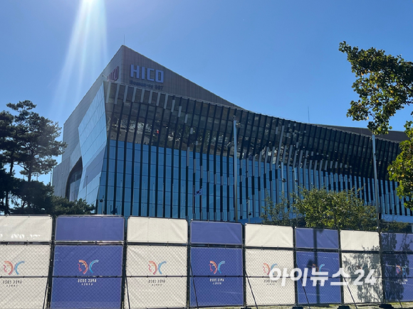  경주역 전경. [사진=최란 기자]