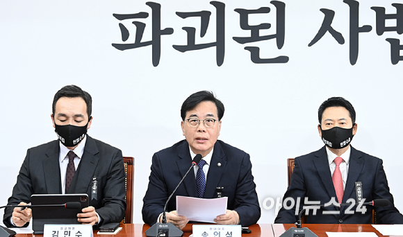 송언석 국민의힘 원내대표가 5일 서울 여의도 국회에서 열린 최고위원회의에서 발언하고 있다. [사진=곽영래 기자]