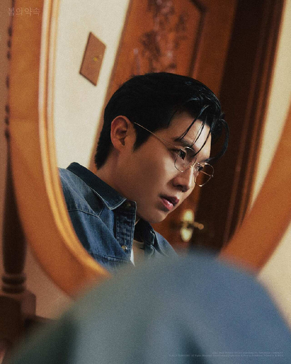 손태진 "'봄의 약속', 데뷔 후 첫 리메이크 EP⋯그 시절 감성에 내 감정 덧입혀"