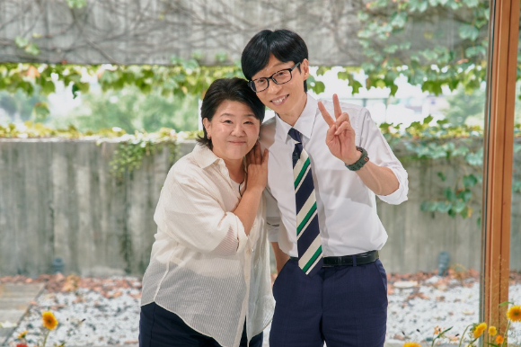 '유 퀴즈 온 더 블럭' 이정은 [사진=tvN ]