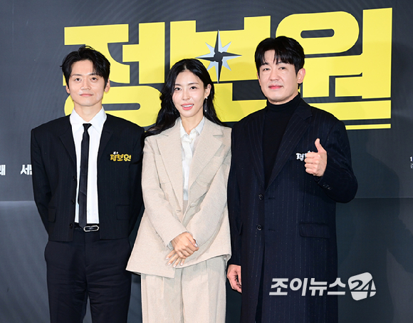 김석 감독-배우 조복래-서민주-허성태가 20일 오후 서울 CGV 용산아이파크몰에서 열린 영화 '정보원'(감독 김석) 언론시사회에 참석하고 있다. [사진=정소희 기자]