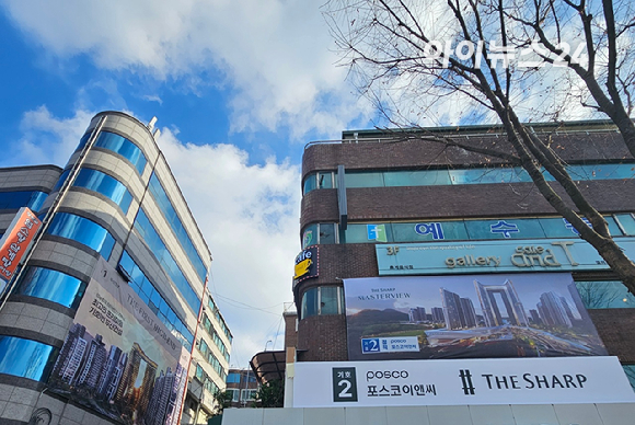 성남 은행주공아파트 전경. 2025.02.07 [사진=이효정 기자 ]