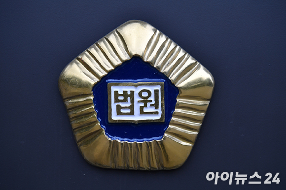 교회에서 알게 된 10대 미성년자 제자를 상대로 상습 성범죄를 저지른 혐의를 받는 30대가 실형을 선고받았다. 본 기사와 무관한 이미지. [사진=픽사베이@Myriams-Fotos]