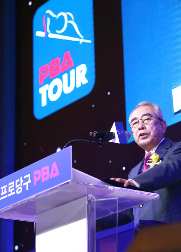 김영수 PBA 총재가 2023년 새해를 맞이해 신년사를 발표했다. [사진=PBA]