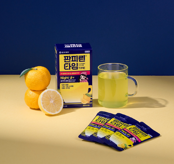  [사진=동아제약 제공]