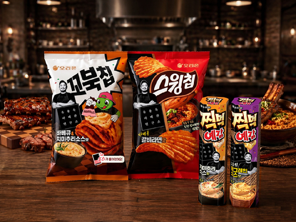 삼성웰스토리X배틀그라운드 협업 메뉴. [사진=삼성웰스토리]