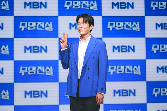 이창민이 20일 오전 서울 마포구 쇼킹케이팝센터에서 열린 MBN '무명전설' TOP7 기자간담회에서 포즈를 취하고 있다. [사진=MBN]