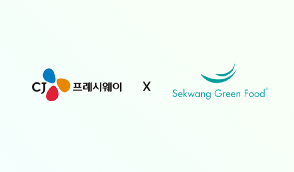 CJ프레시웨이 X 세광그린푸드 로고. [사진=CJ프레시웨이]