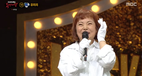 MBC '복면가왕'에 가수 유미리가 '청바지가 잘 어울리는 여자'로 등장했다. [사진=MBC]