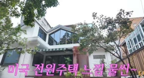 서동주 [사진=유튜브]