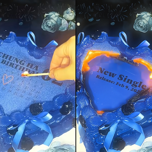 청하 커밍순 티저 갈무리 [사진=모어비전]