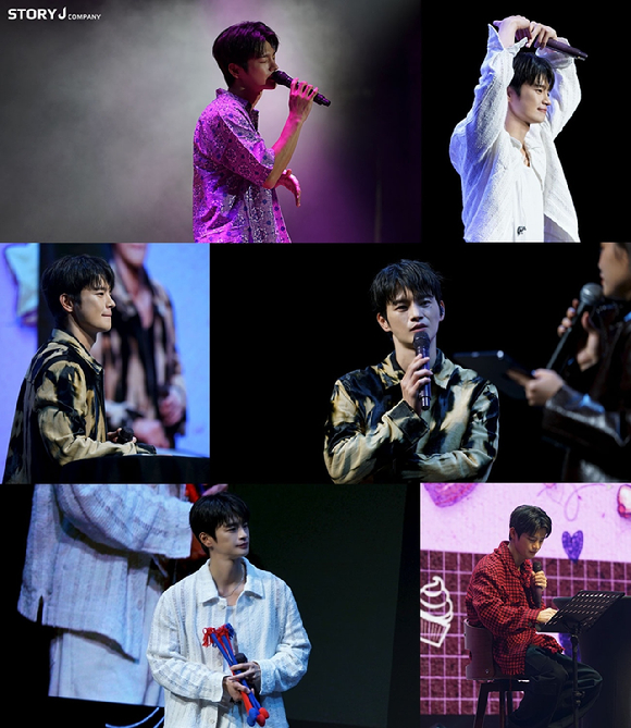 서인국, 아시아 4개국 팬미팅 성료⋯애장품 선물→OST 열창