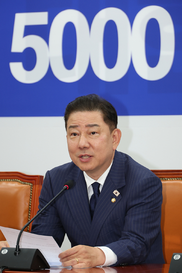 더불어민주당 김병기 당대표 직무대행 겸 원내대표가 23일 서울 여의도 국회에서 열린 코스피 5000 특별위원회 출범식에서 발언하고 있다. 2025.6.23 [사진=연합뉴스]