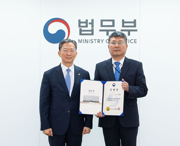 국회 본회의 통과한 친일반민족행위자 재산 국가귀속 특별법. [사진=연합뉴스]
