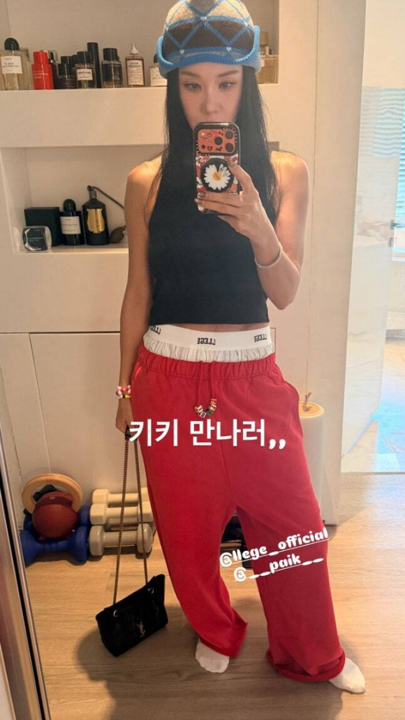 엄정화 [사진=엄정화 SNS]
