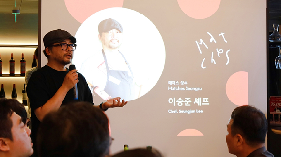 삼성웰스토리가 지난 15일 서울 매치스 성수에서 품질과 가성비를 갖춘 13종의 B2B 외식 식자재 신상품을 선보이는 스몰푸드쇼 '파스타홀릭'을 개최했다. [사진=삼성웰스토리]