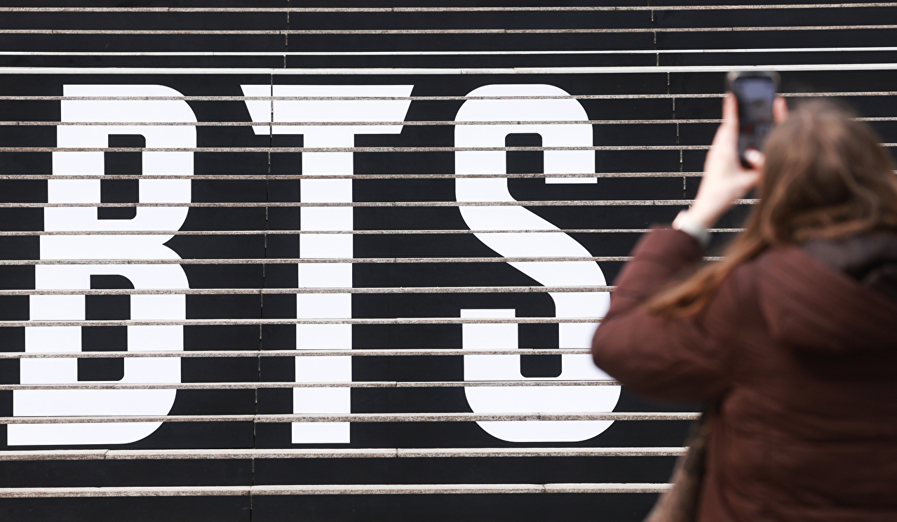 광화문 BTS 공연 가는데 화장실은 어디?⋯네이버지도에서 본다