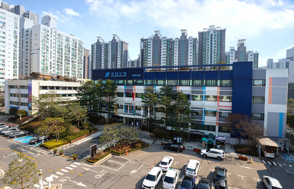 강남구청 전경. [사진=강남구]