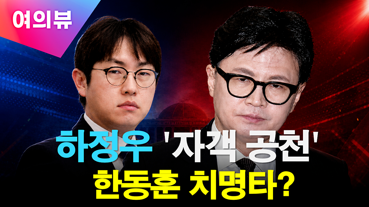 아이뉴스24 [사진=최기철 기자]