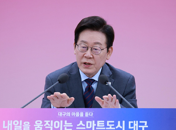 이재명 대통령이 24일 대구 엑스코에서 열린 '대구의 마음을 듣다' 타운홀미팅에서 발언하고 있다. 2025.10.24 [사진=연합뉴스]