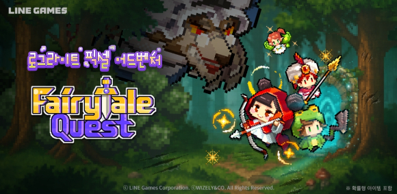 [사진=라인게임즈]