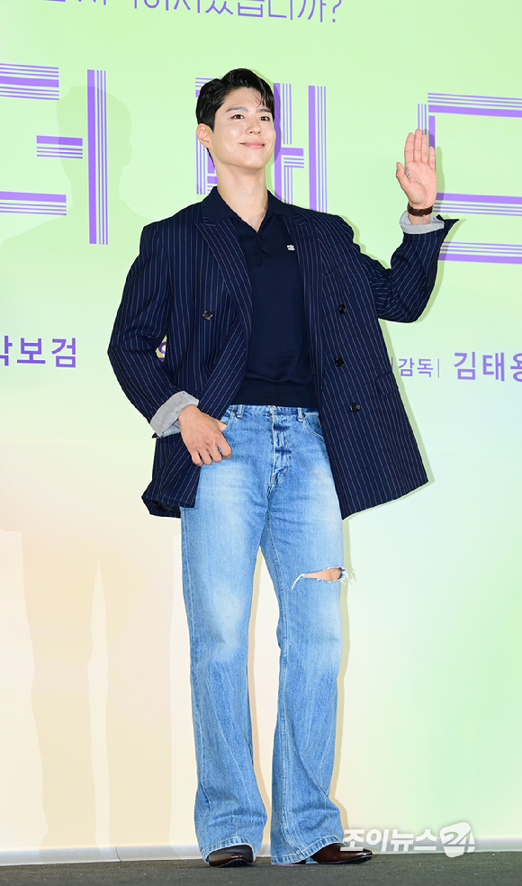 배우 박보검이 9일 오전 서울 용산구 CGV 용산아이파크몰에서 열린 영화 '원더랜드'(감독 김태용) 제작보고회에 참석하고 있다. [사진=정소희 기자]