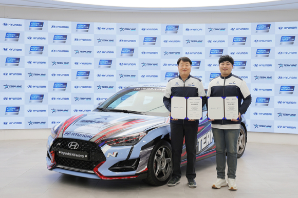 현대차가 아마추어 동호회 레이싱팀 'TEAM HMC' 7년 연속 후원에 나선다. [사진=현대자동차]