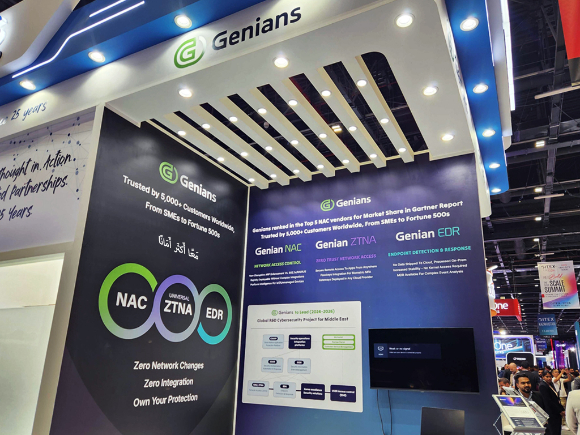 지니언스, &apos;자이텍스 두바이 2025&apos; 참가