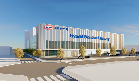 SK하이닉스 HBM5 양산 대비 '하이브리드 본더' 납품 경쟁 본격화