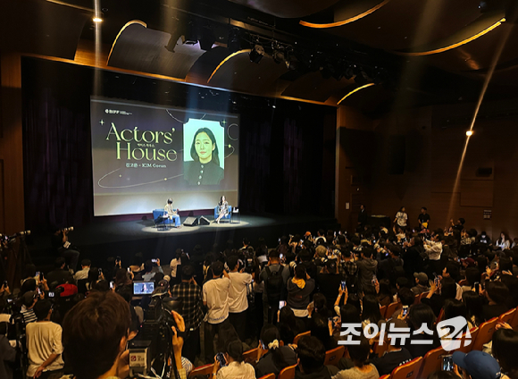 배우 김고은이 8일 부산 해운대구 신세계백화점 센텀시티점 문화홀에서 열린 액터스 하우스에 참석하고 있다. [사진=정소희 기자]