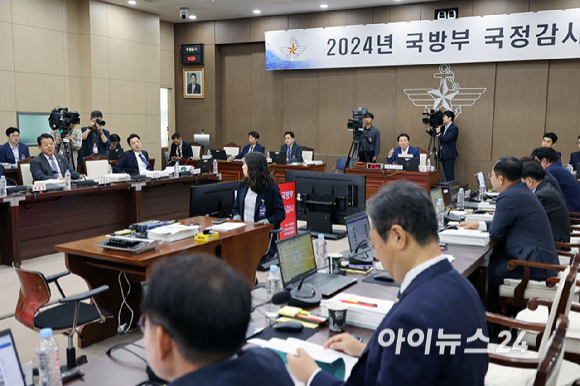 8일 서울 용산구 국방부에서 국정감사가 열리고 있다. [사진=국회사진취재단]