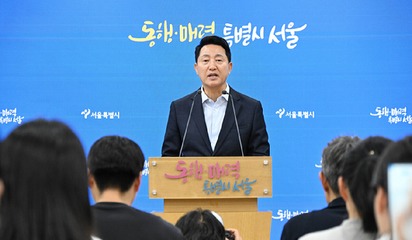 오세훈 서울시장. [사진=서울시]