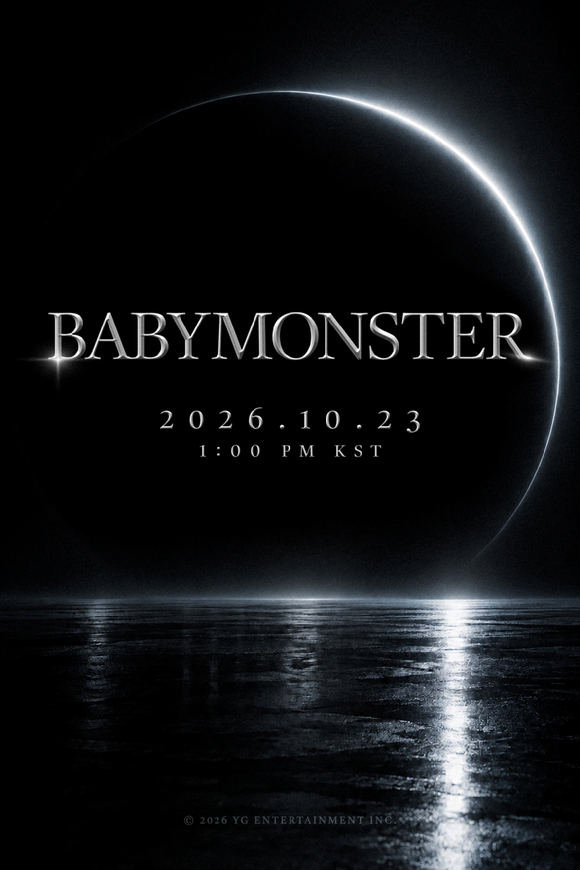 그룹 베이비몬스터(BABYMONSTER)가 9일 오후 경기도 일산 킨텍스에서 열린 2026 SBS 가요대전 Summer 블루카펫 행사에 참석하고 있다. [사진=정소희 기자]
