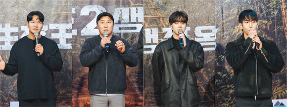 생존왕2 [사진=TV조선 ]