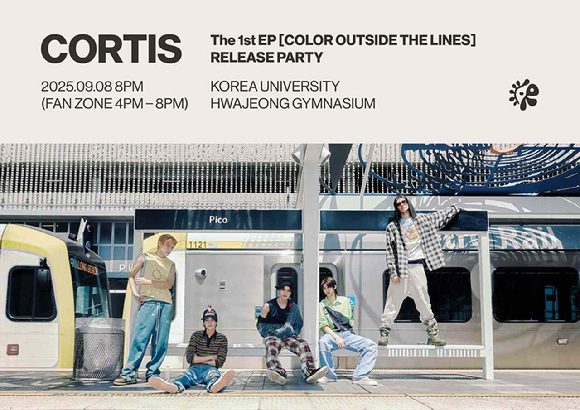 코르티스 '릴리즈 파티' 포스터 [사진=빅히트뮤직]