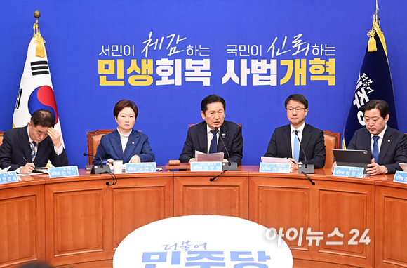 정청래 더불어민주당 대표가 23일 서울 여의도 국회에서 열린 최고위원회의에서 발언하고 있다. [사진=곽영래 기자]