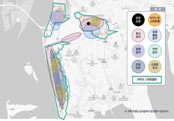 통합관제센터 구축사업 위치도 및 추진체계. [사진=부산광역시]