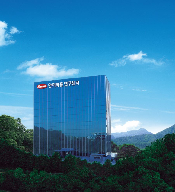 한미약품 R&D센터. [사진=한미약품]