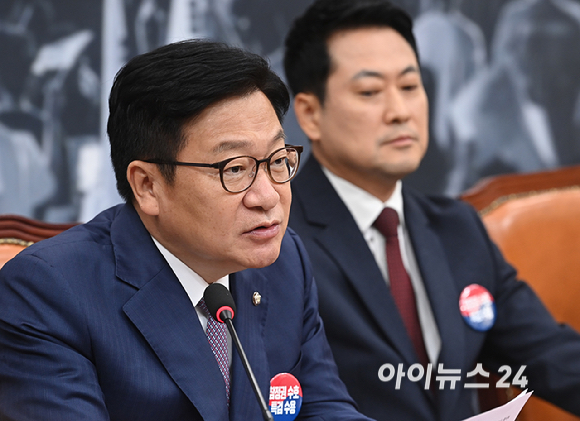 정점식 국민의힘 원내대표가 29일 서울 여의도 국회에서 열린 최고위원회의에서 발언하고 있다. [사진=곽영래 기자]