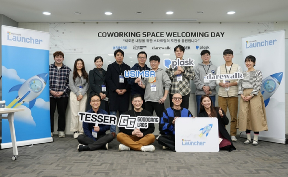 스타트업 지원 프로그램 &lsquo;마이크로소프트 런처&rsquo;의 코워킹 스페이스 입주 스타트업 1기 [사진=한국MS]