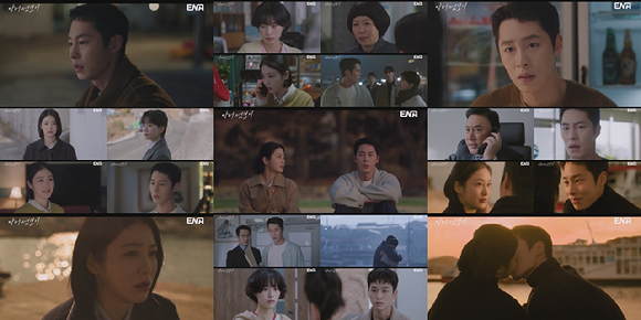 '닥터 섬보이' 이재욱x신예은, 상처 위로 '따뜻한 입맞춤'⋯시청률 4.9%