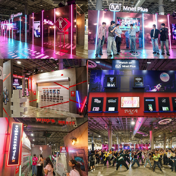 'KCON LA 2026' 관련 이미지 갈무리 [사진=CJ ENM]